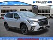  Subaru Ascent
