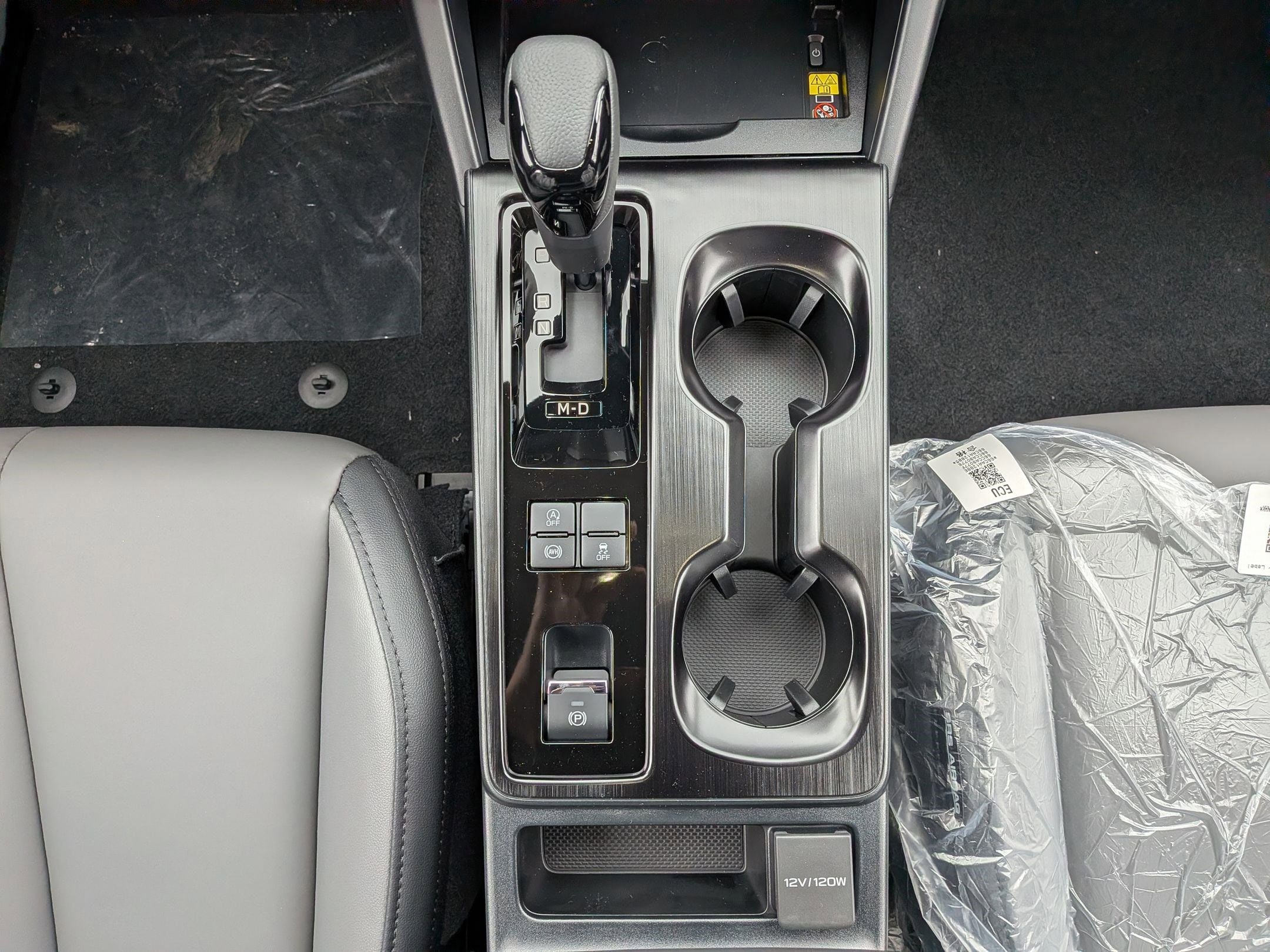 2026 Subaru Outback Premium - Photo 20