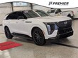  CADILLAC Escalade IQ