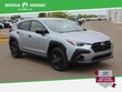  Subaru Crosstrek
