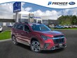  Subaru Ascent