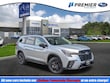  Subaru Ascent