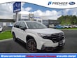 Subaru Forester Hybrid