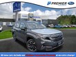 Subaru Forester Hybrid