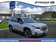 Subaru Forester Hybrid