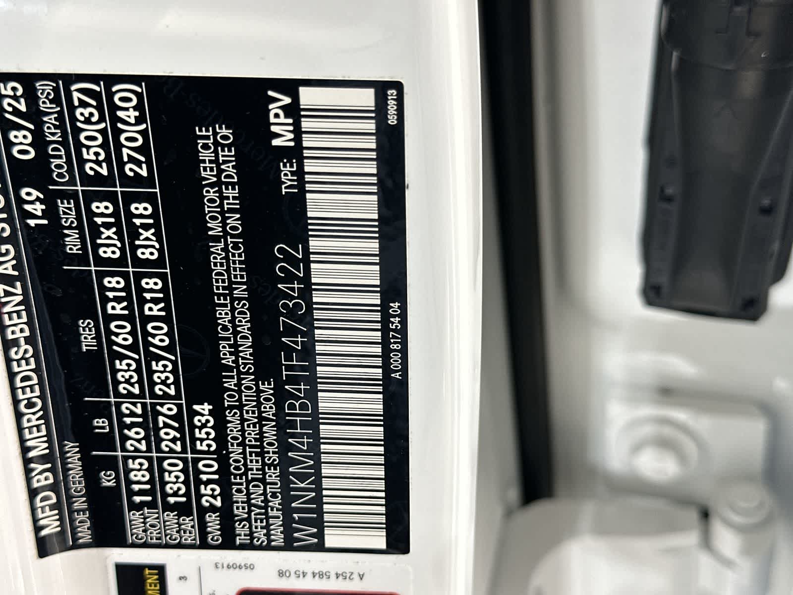 Thumbnail: 2026 Mercedes-Benz GLC - 33