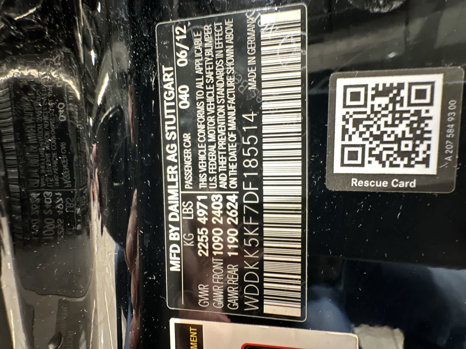 Thumbnail: 2013 Mercedes-Benz E-Class - 33