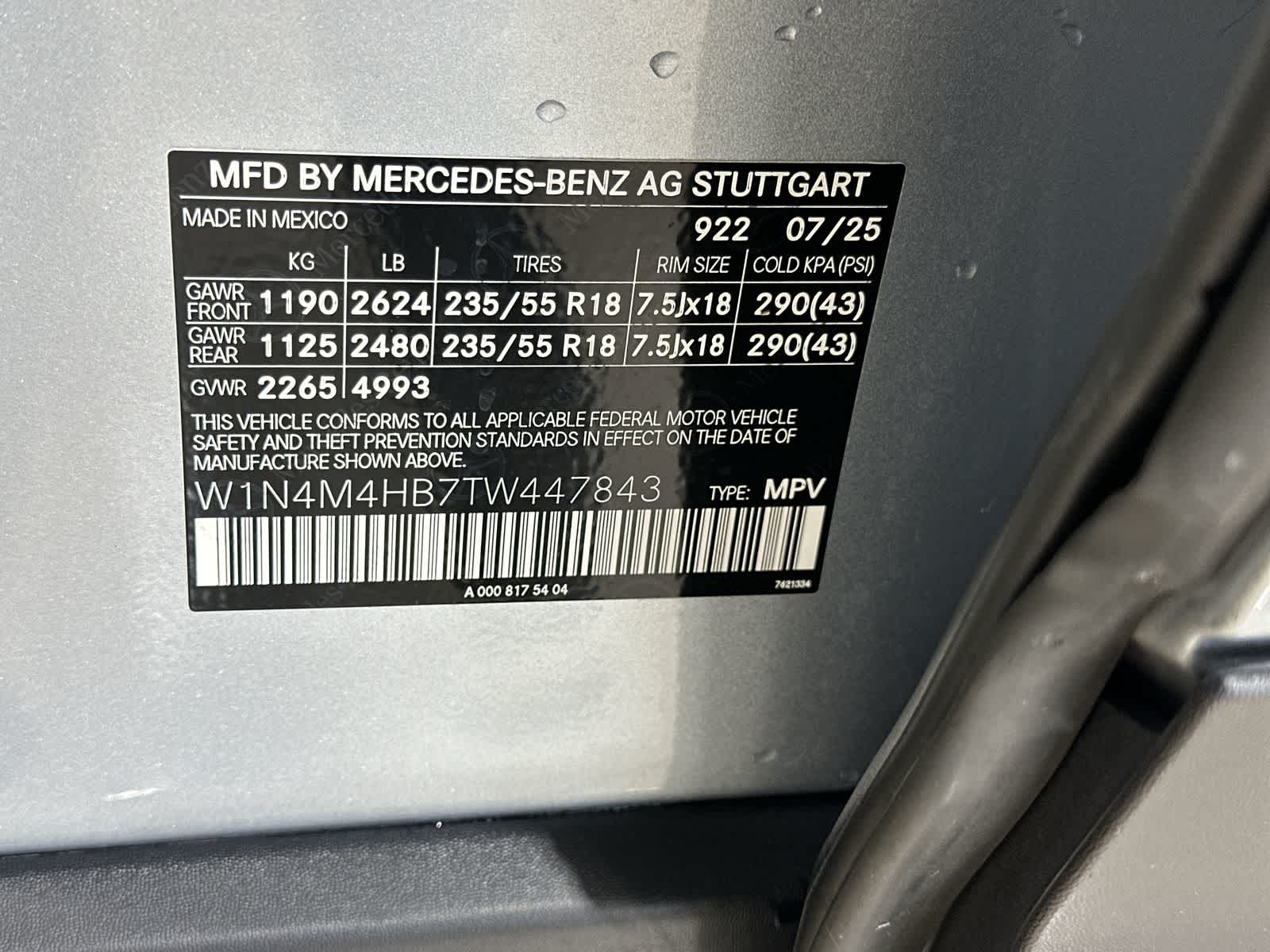 Thumbnail: 2026 Mercedes-Benz GLB - 33