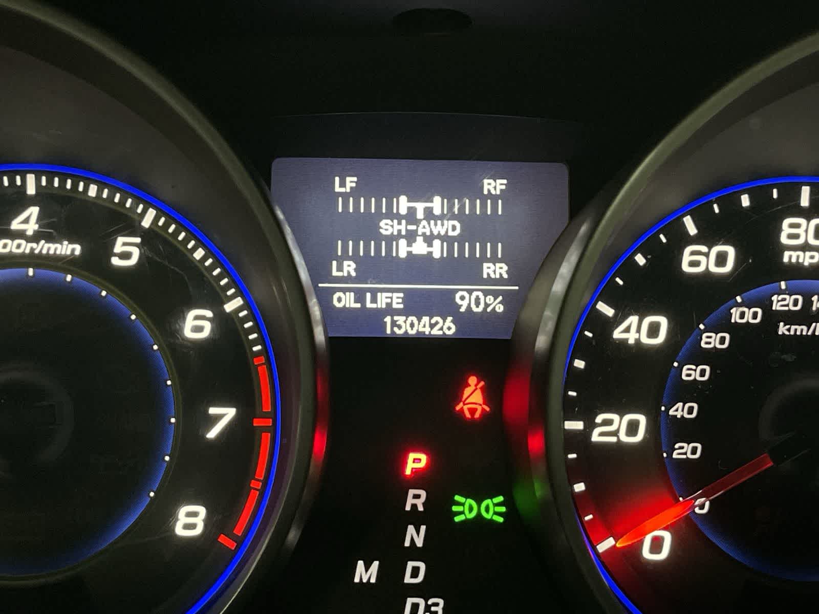 Thumbnail: 2008 Acura MDX - 30