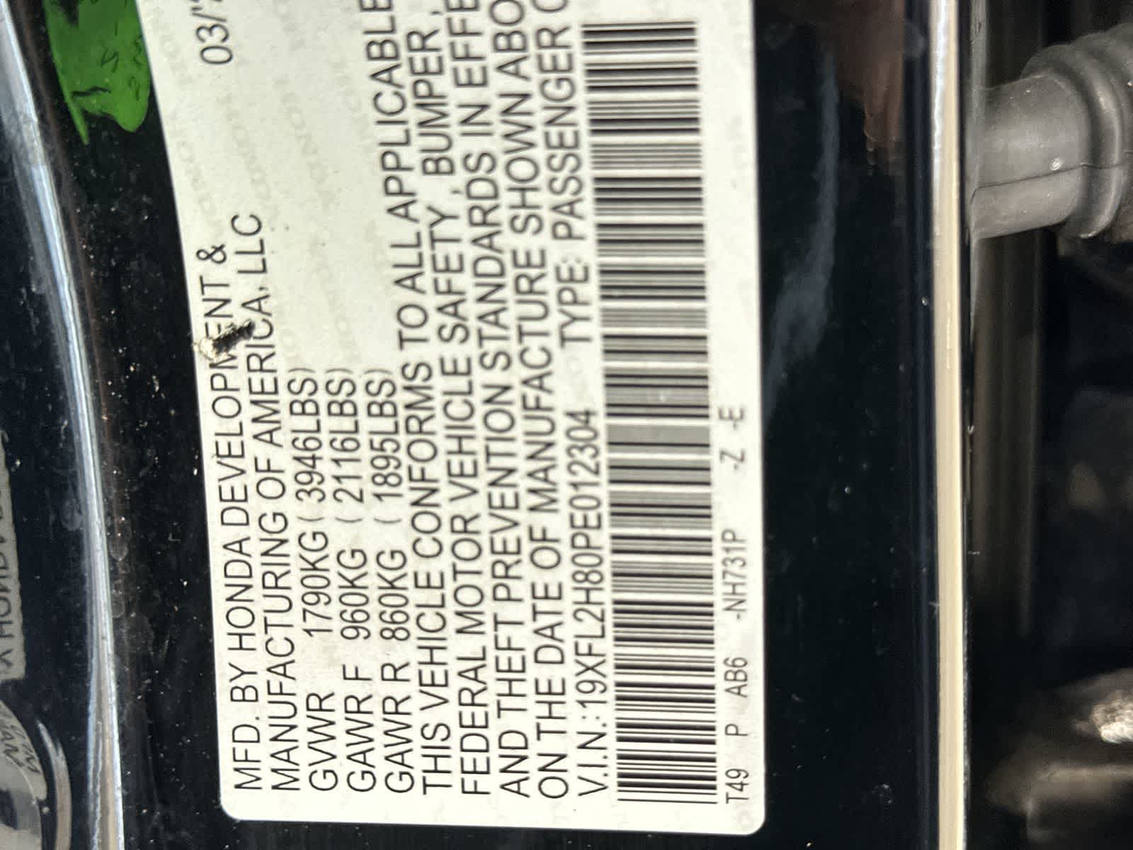 Thumbnail: 2023 Honda Civic - 33