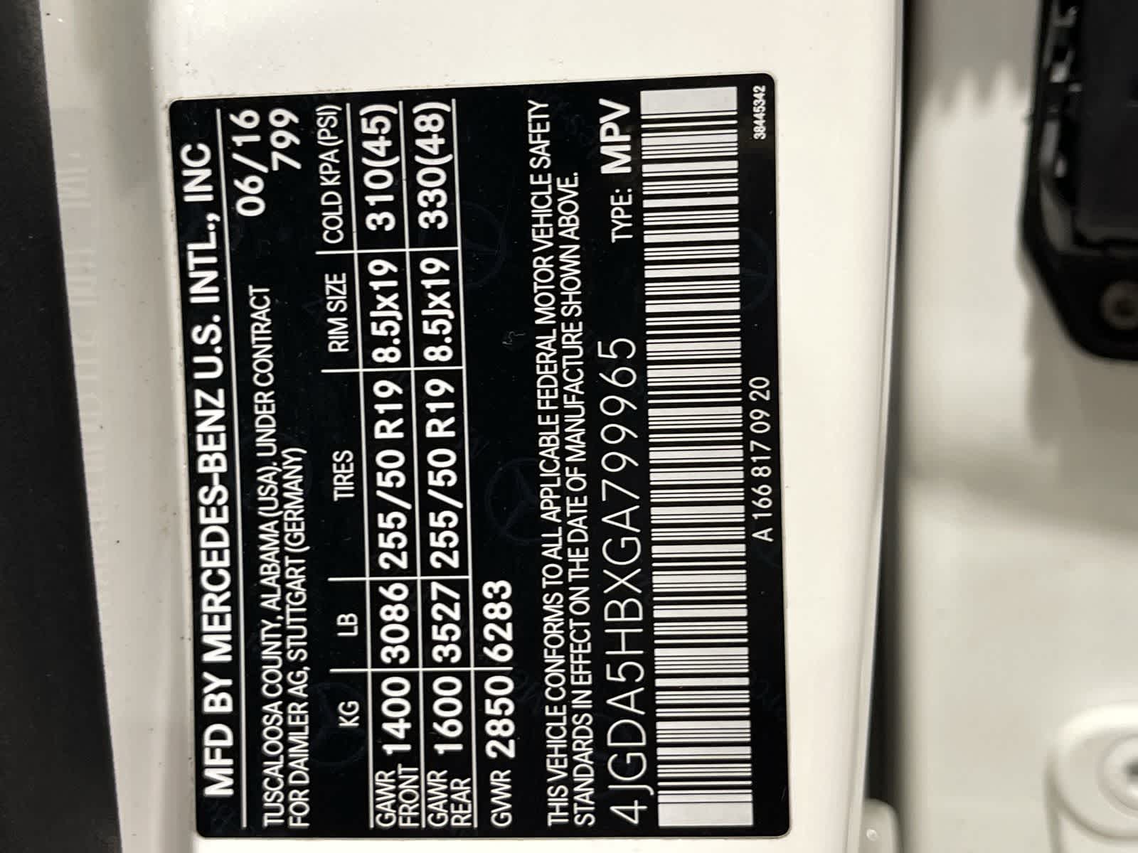 Thumbnail: 2016 Mercedes-Benz GLE - 33