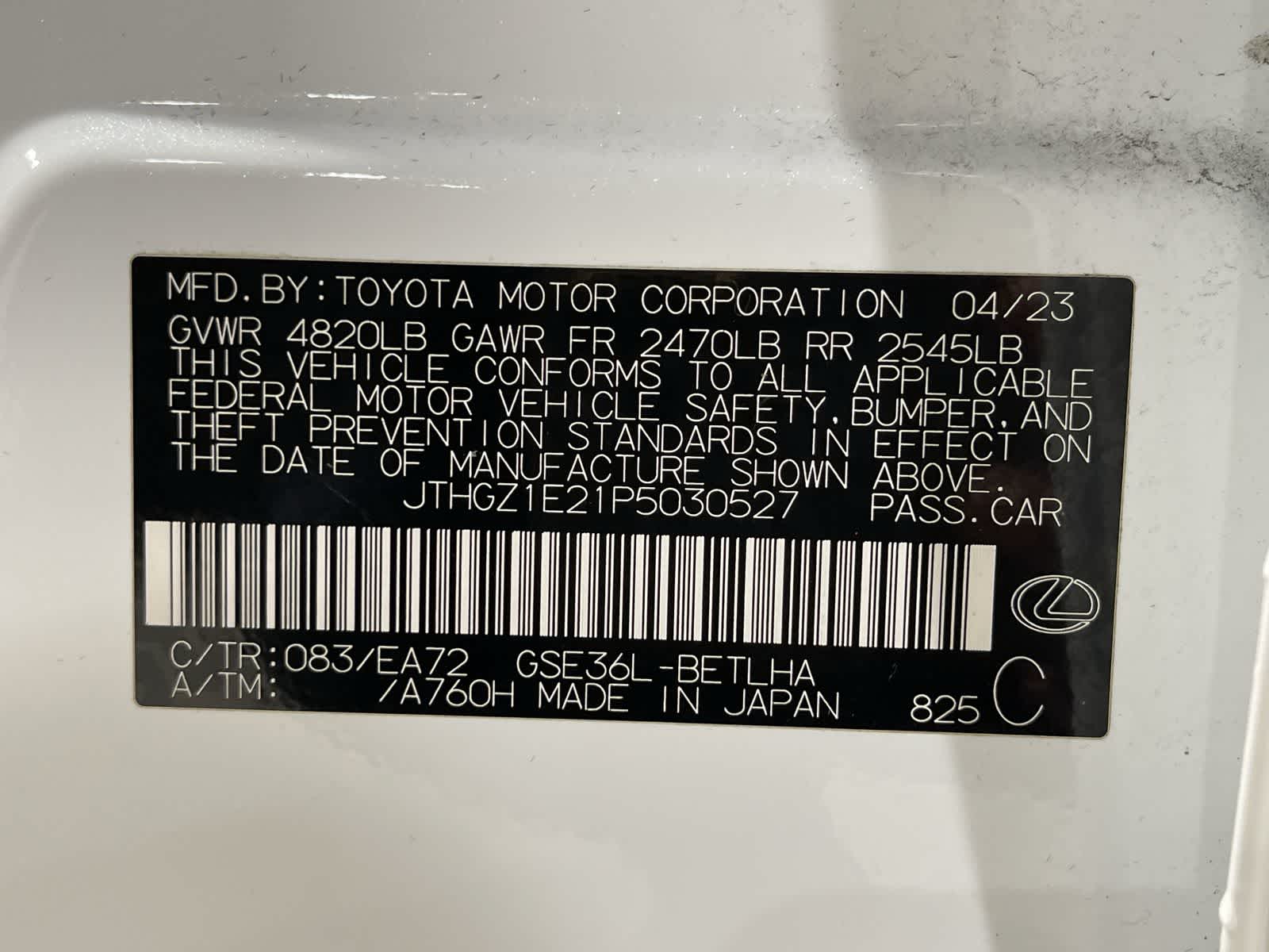 Thumbnail: 2023 Lexus IS - 33