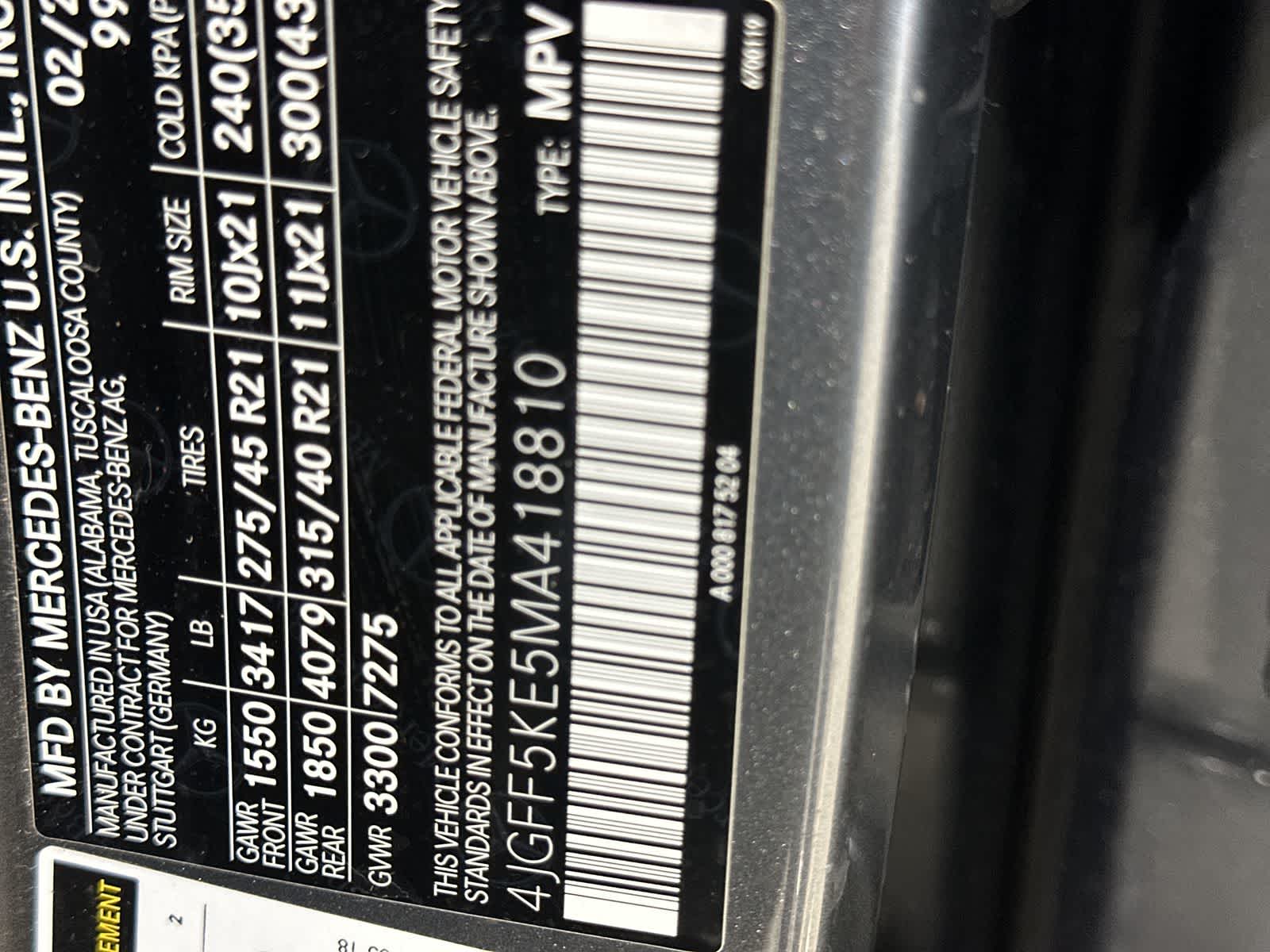 Thumbnail: 2021 Mercedes-Benz GLS - 33