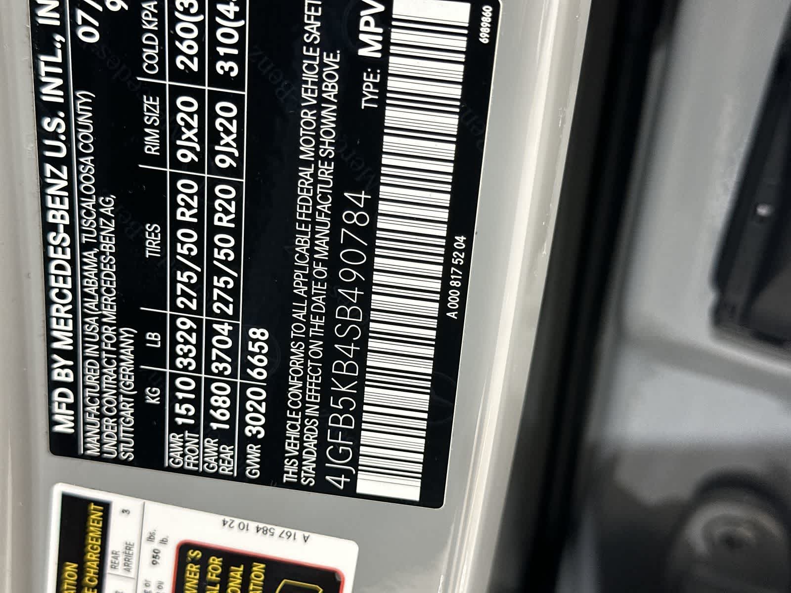 Thumbnail: 2025 Mercedes-Benz GLE - 33