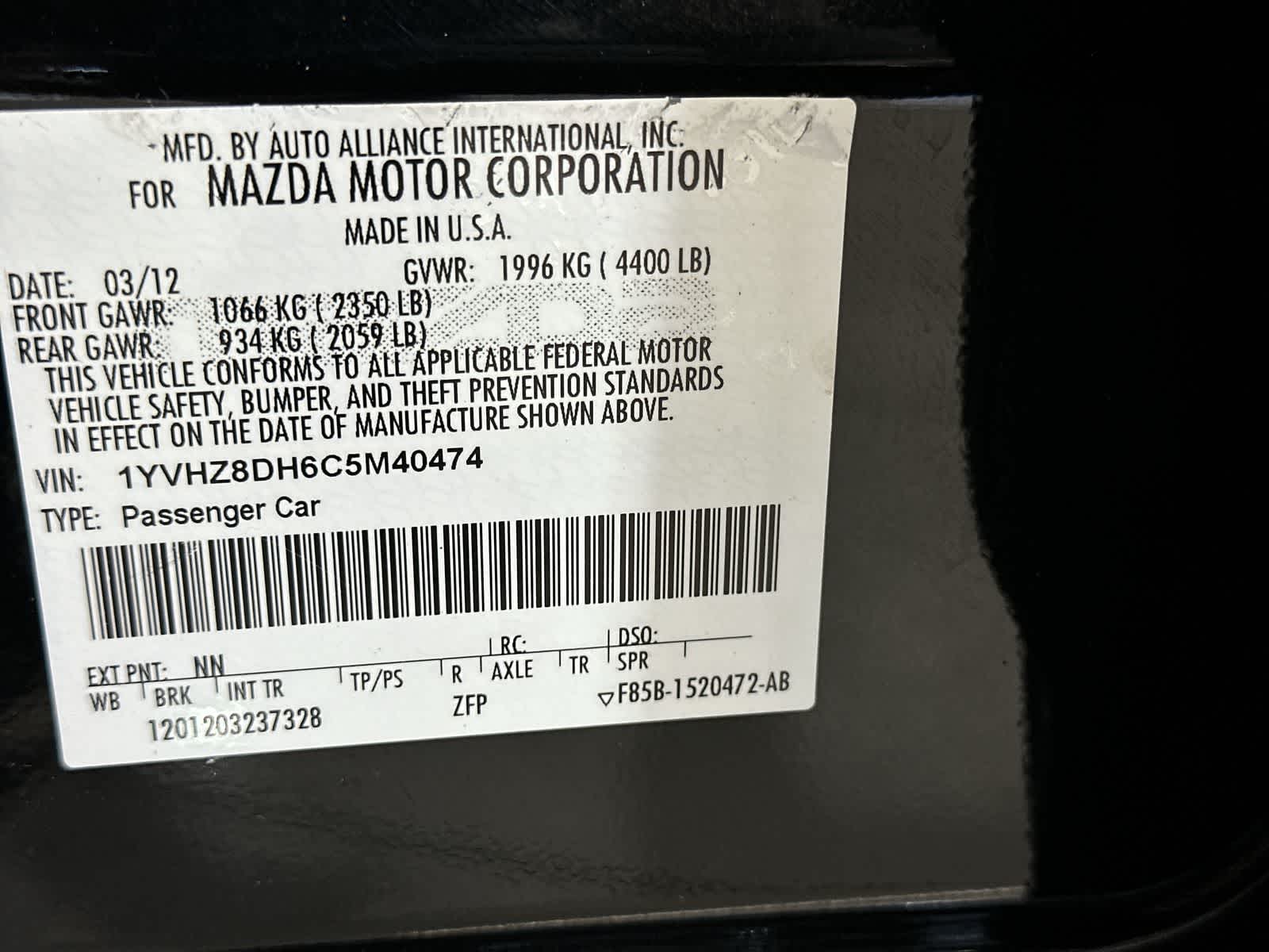 Thumbnail: 2012 Mazda Mazda6 - 33