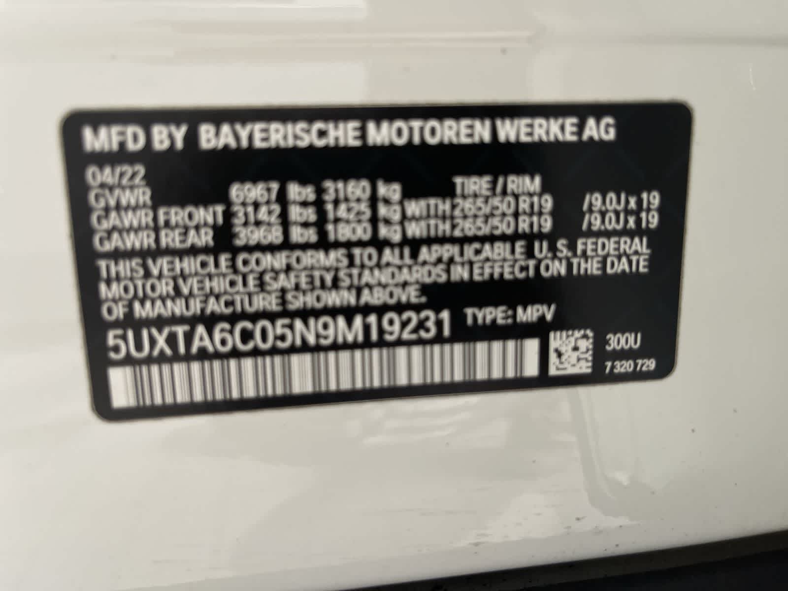 Thumbnail: 2022 BMW X5 - 33
