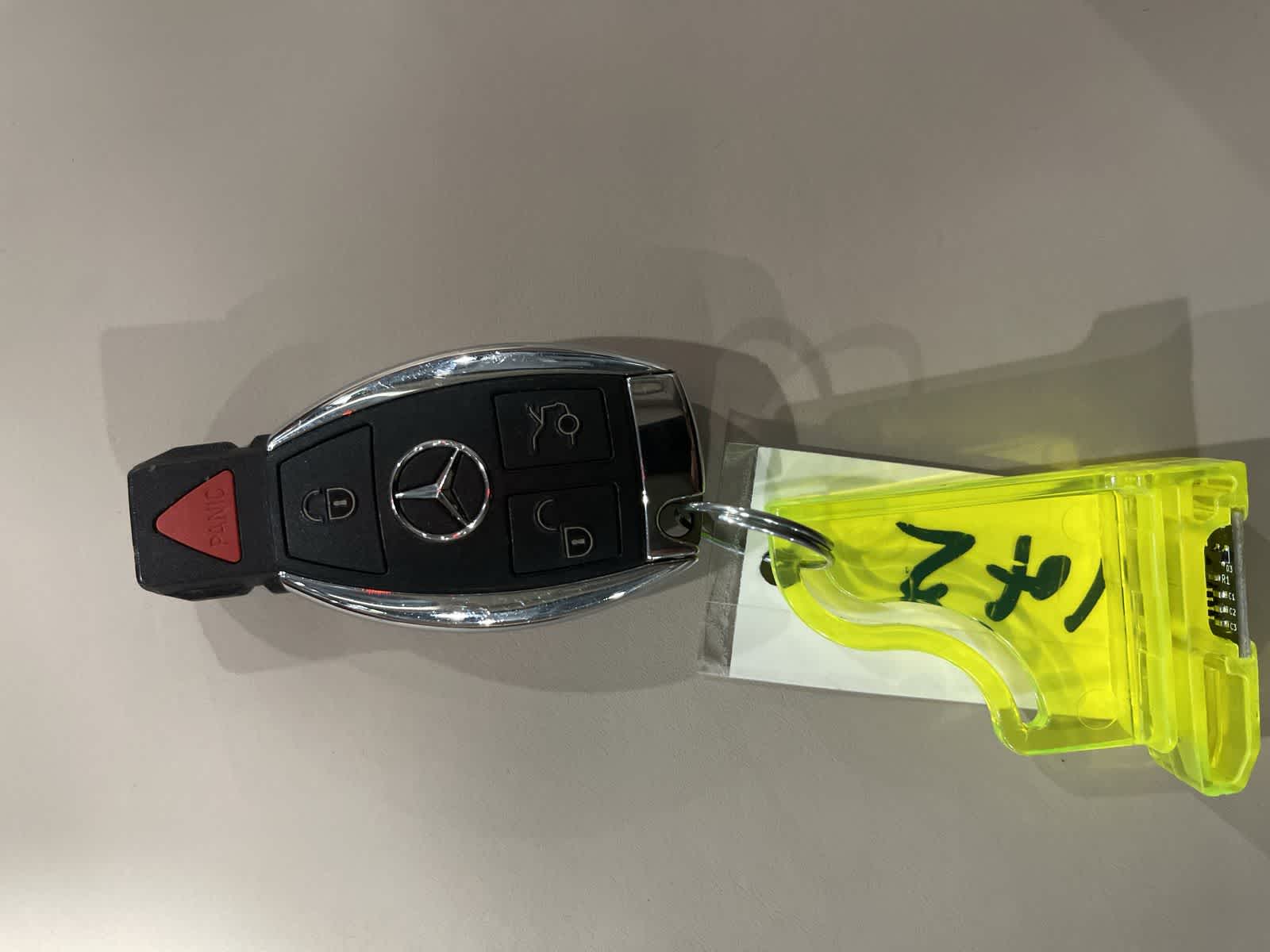 Thumbnail: 2017 Mercedes-Benz S-Class - 32