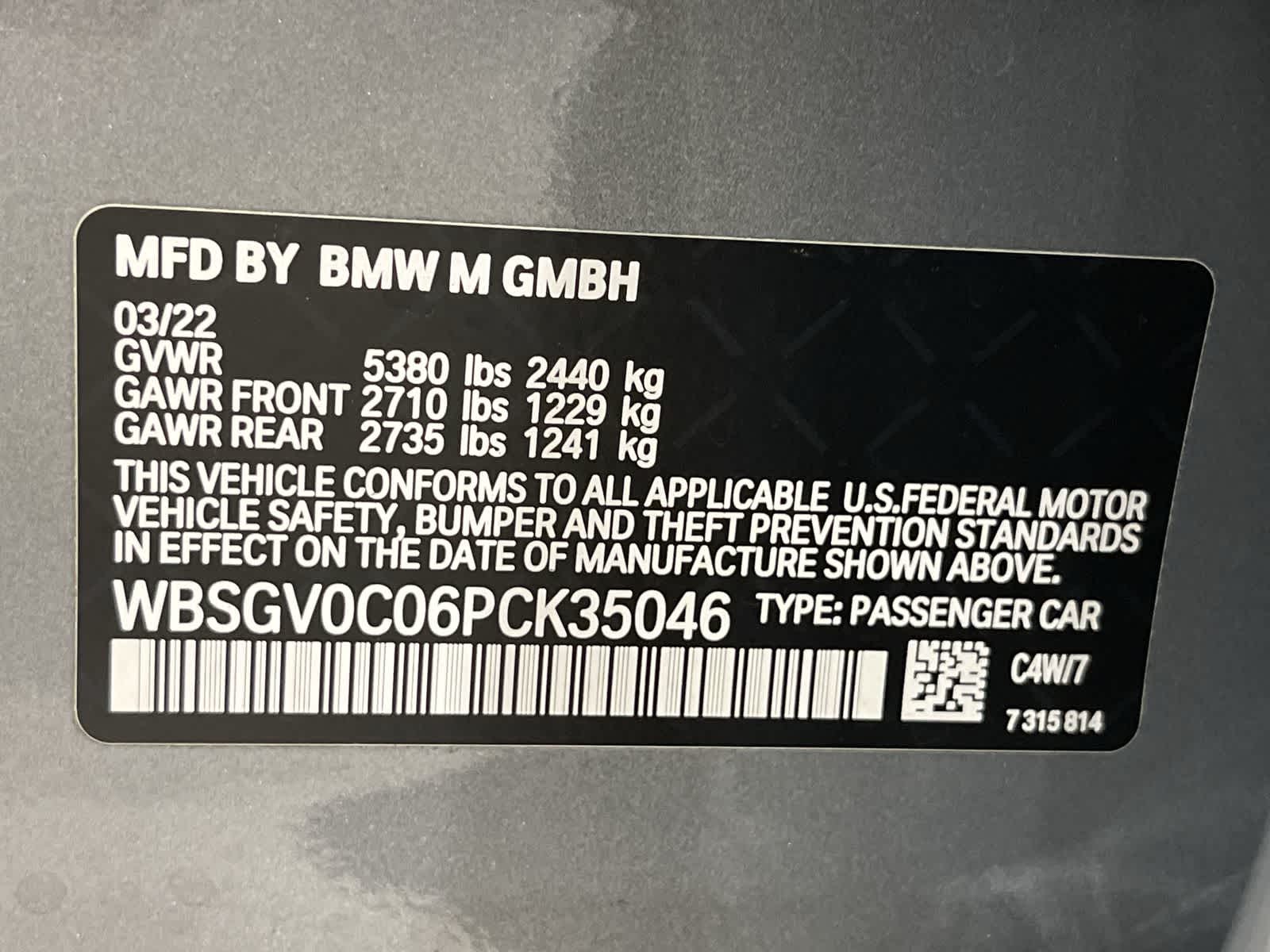 Thumbnail: 2023 BMW M8 - 33