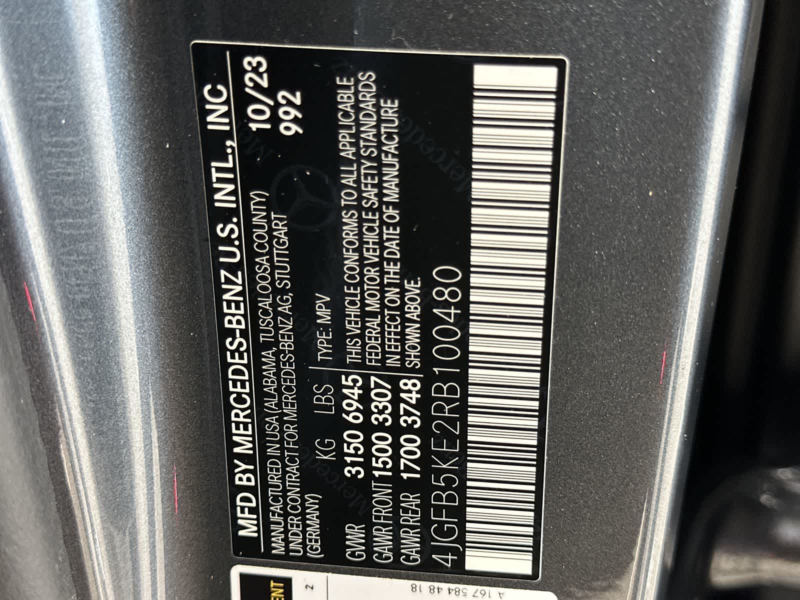 Thumbnail: 2024 Mercedes-Benz GLE - 33