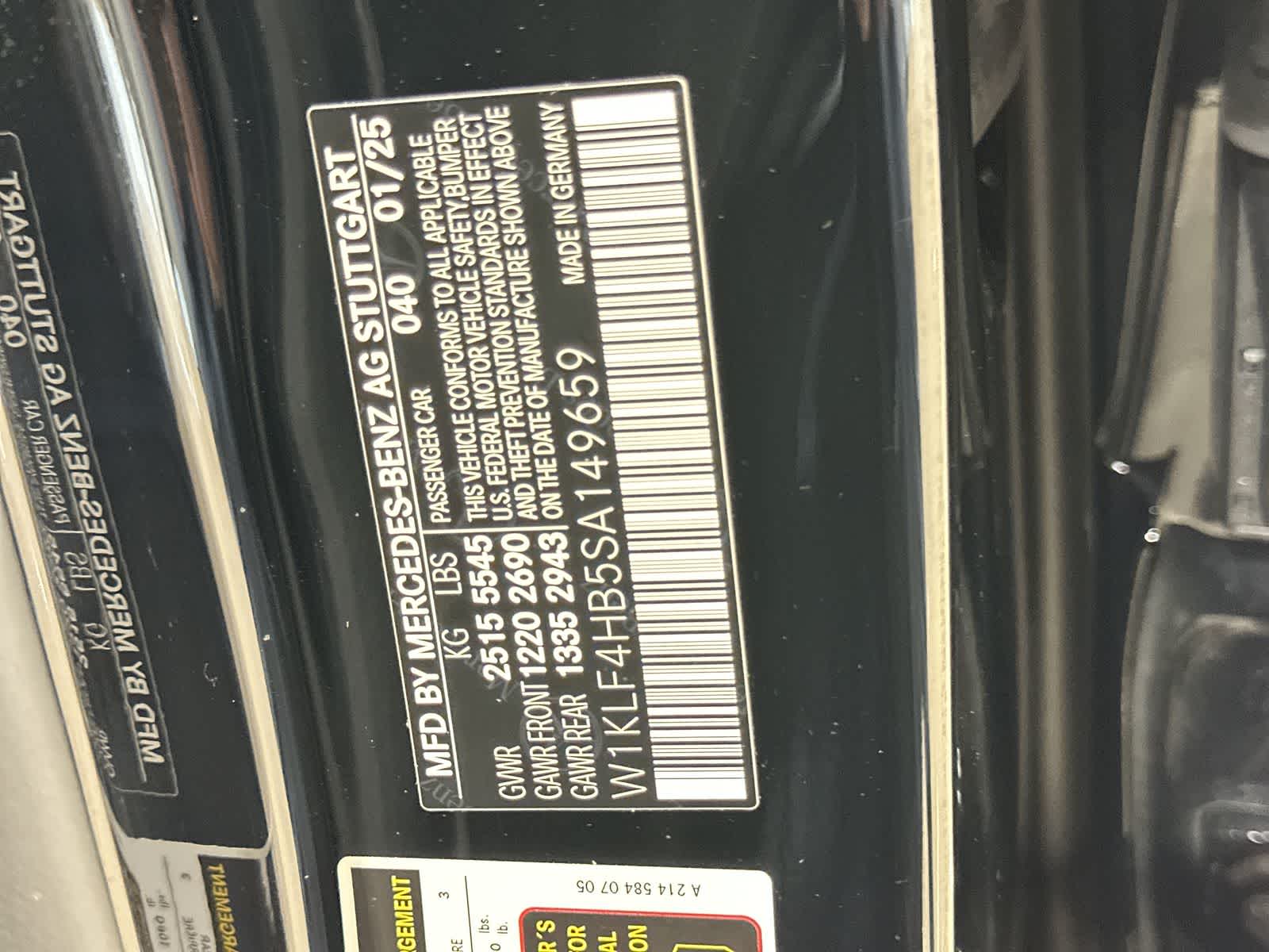 Thumbnail: 2025 Mercedes-Benz E-Class - 33