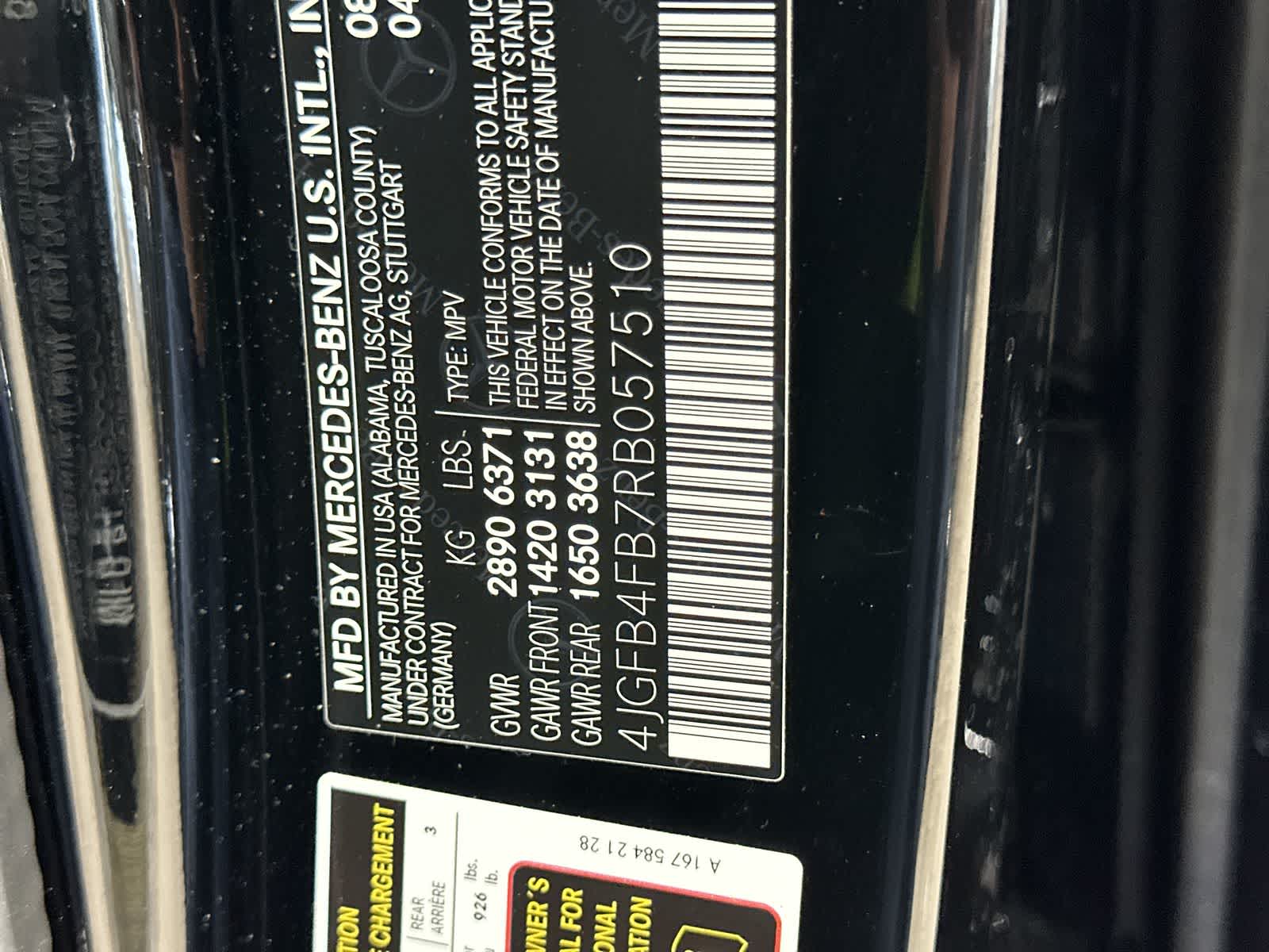 Thumbnail: 2024 Mercedes-Benz GLE - 33