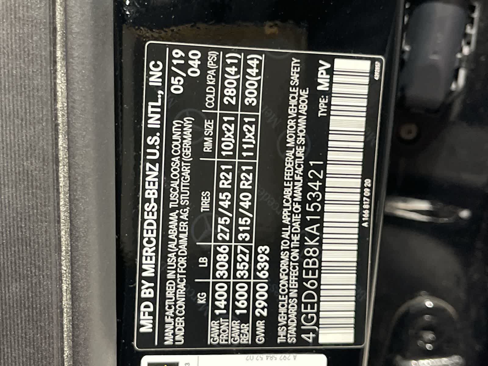 Thumbnail: 2019 Mercedes-Benz GLE - 33