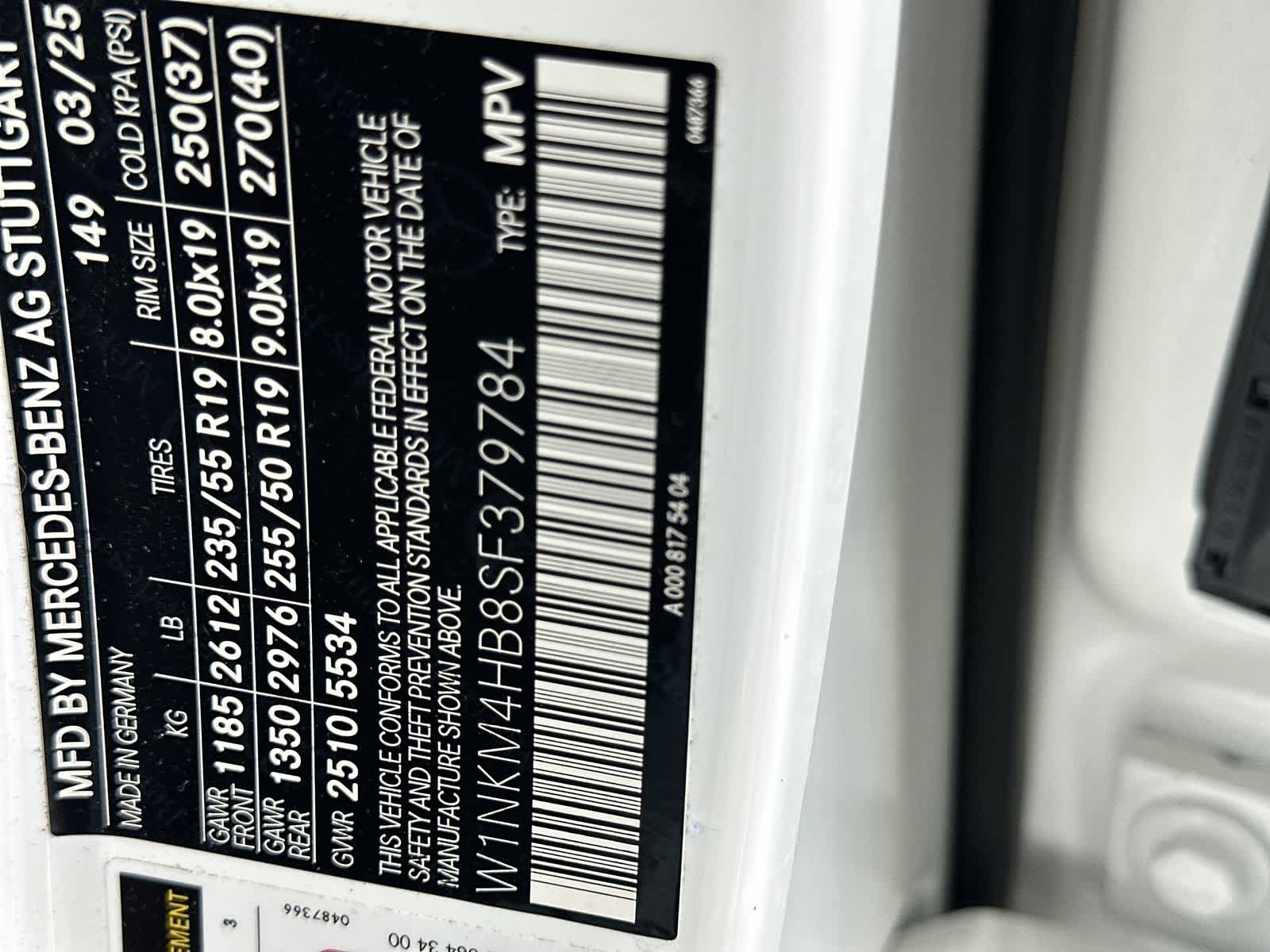 Thumbnail: 2025 Mercedes-Benz GLC - 33