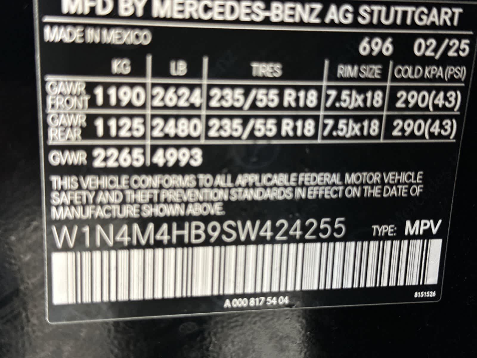 Thumbnail: 2025 Mercedes-Benz GLB - 33