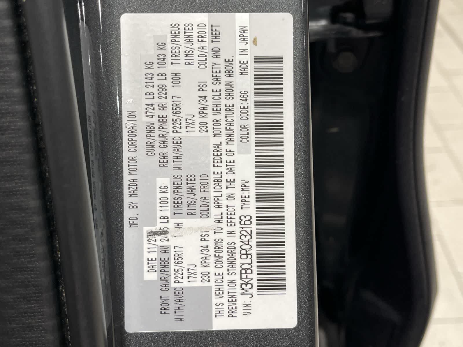 Thumbnail: 2024 Mazda CX-5 - 33