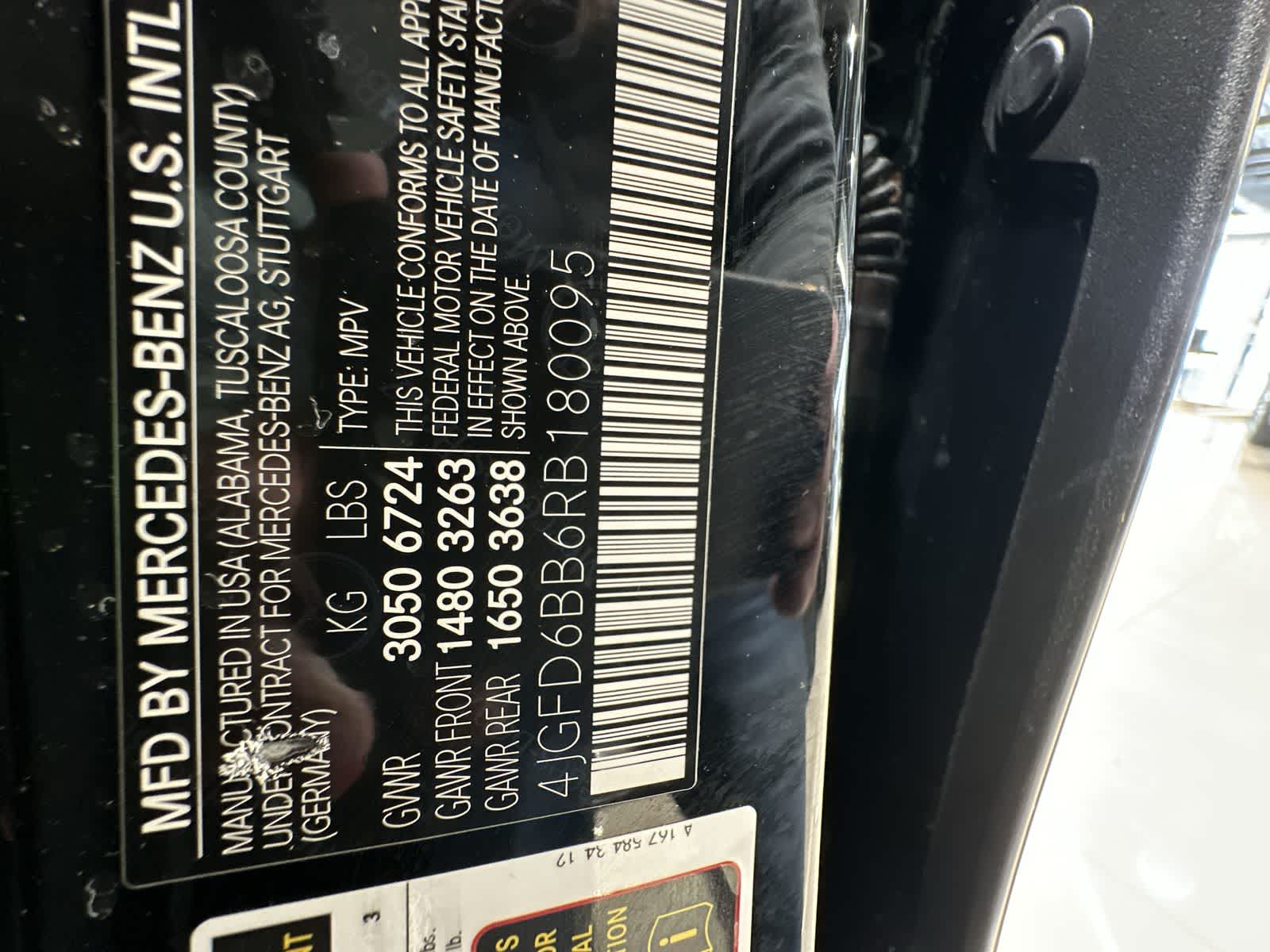 Thumbnail: 2024 Mercedes-Benz GLE - 33