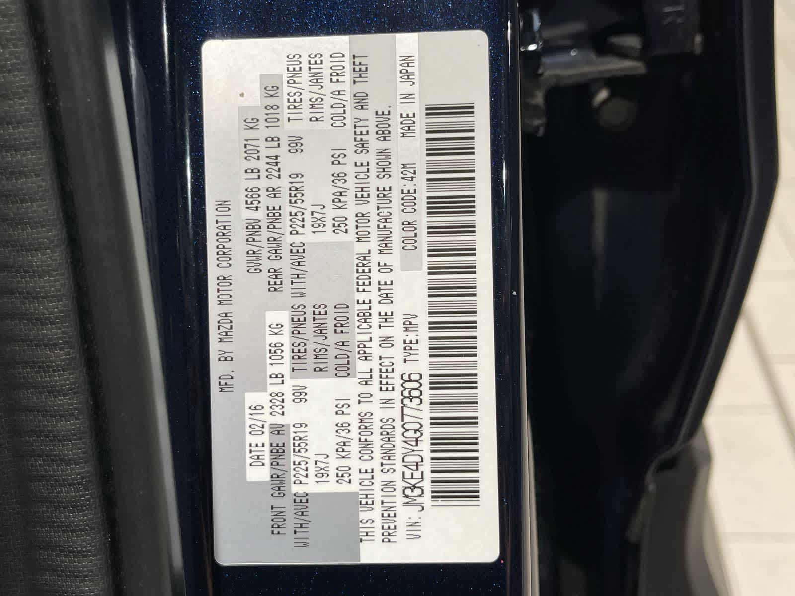 Thumbnail: 2016 Mazda CX-5 - 33