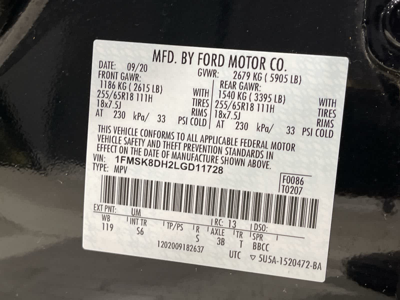 Thumbnail: 2020 Ford Explorer - 33