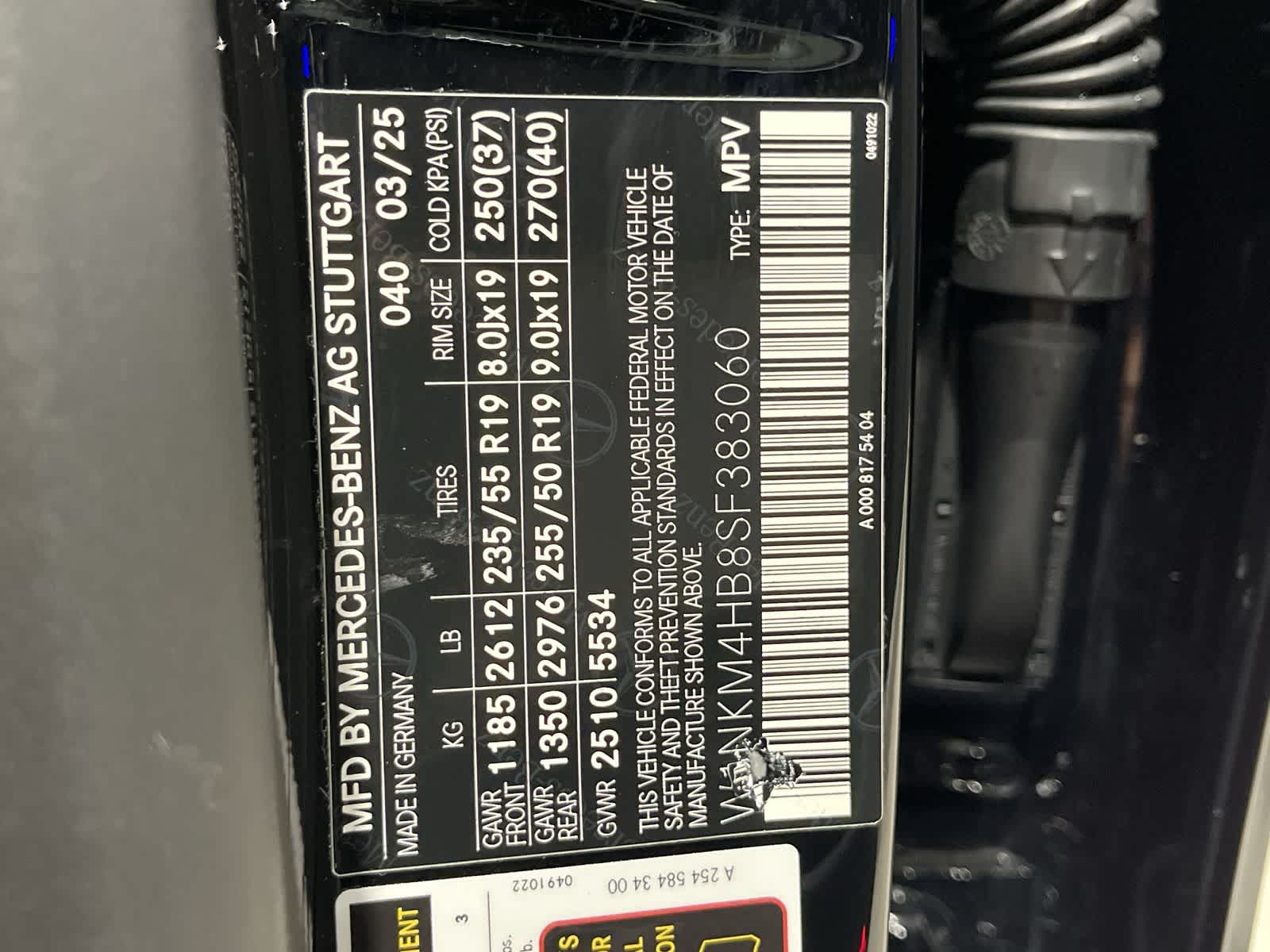 Thumbnail: 2025 Mercedes-Benz GLC - 33