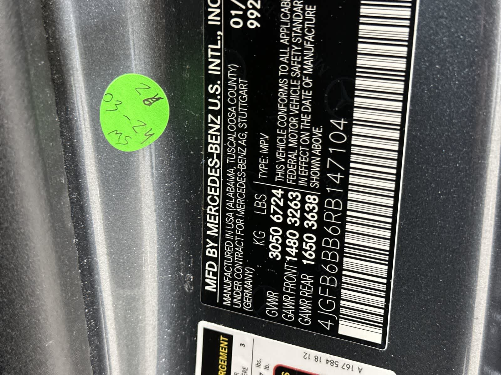 Thumbnail: 2024 Mercedes-Benz GLE - 33