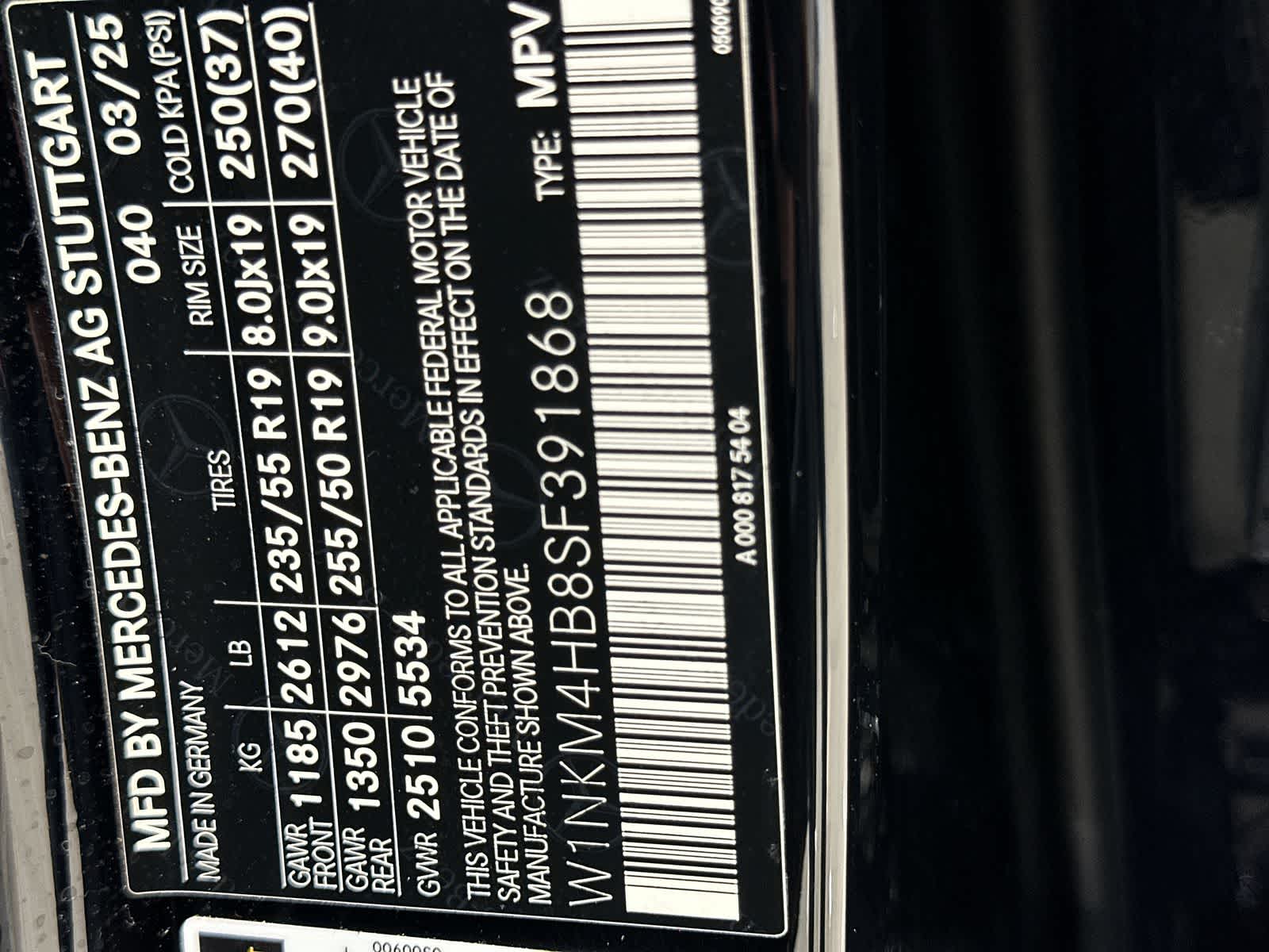 Thumbnail: 2025 Mercedes-Benz GLC - 33