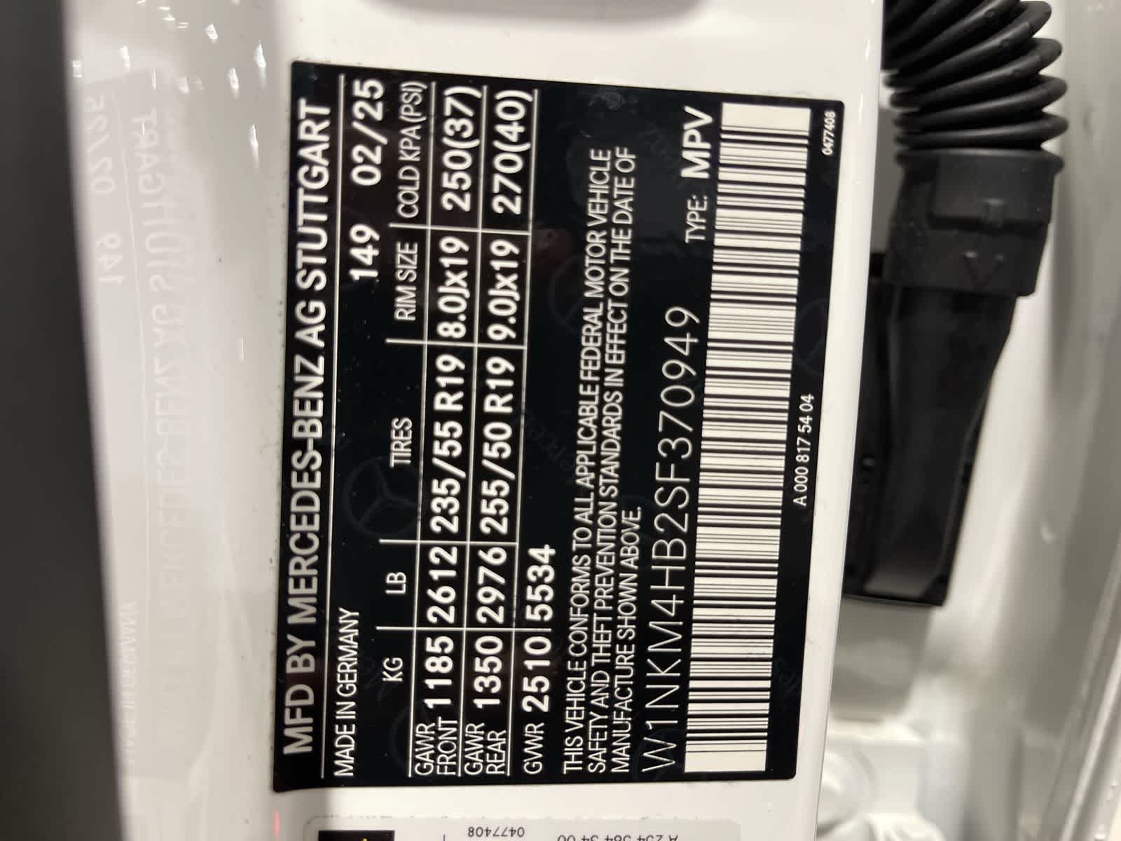 Thumbnail: 2025 Mercedes-Benz GLC - 33