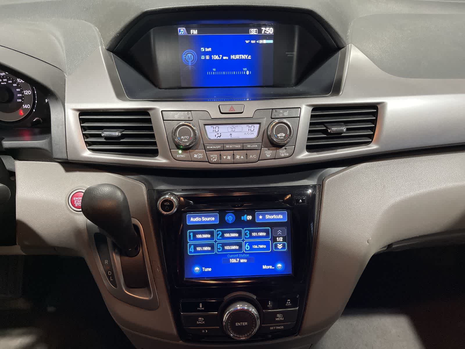 Thumbnail: 2015 Honda Odyssey - 28