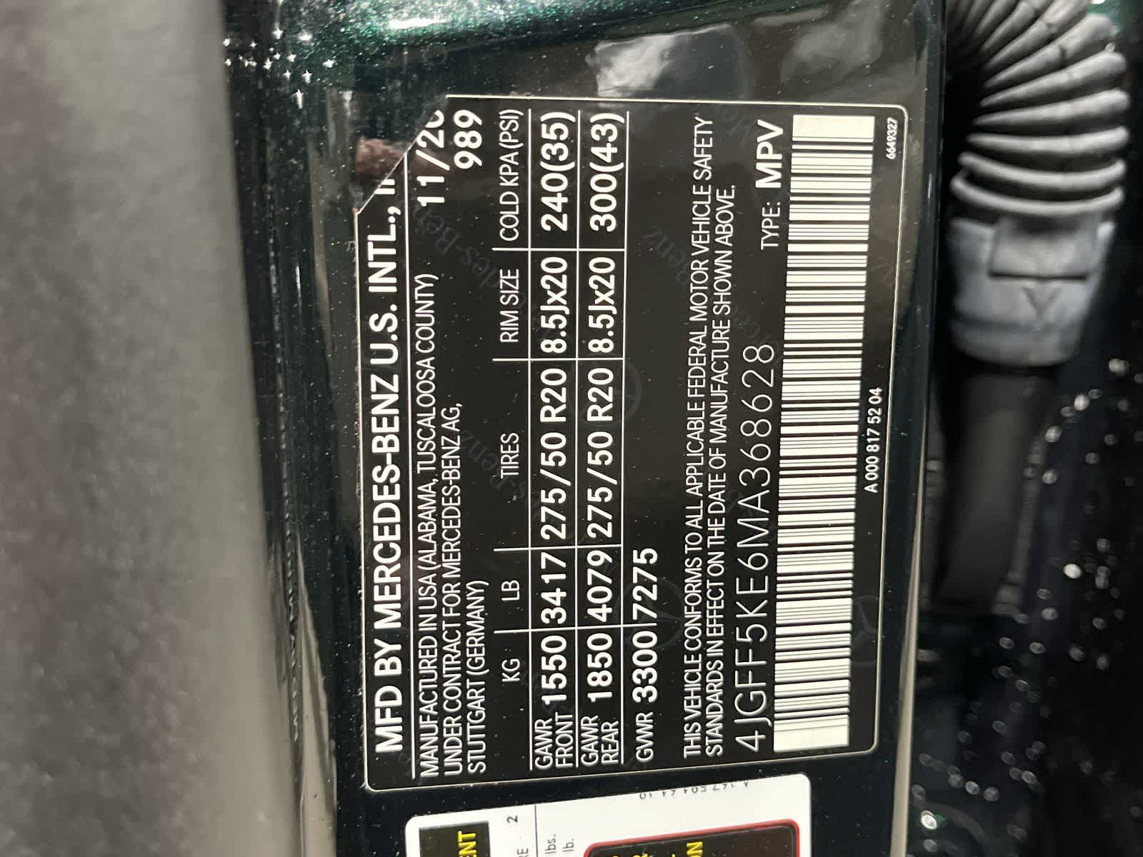 Thumbnail: 2021 Mercedes-Benz GLS - 33