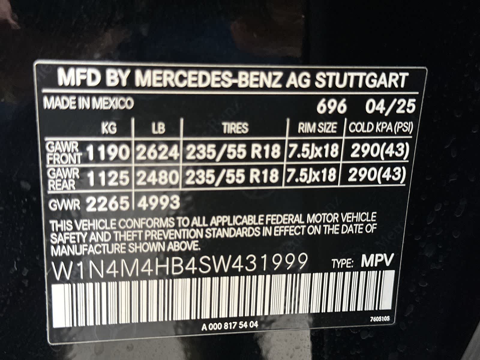 Thumbnail: 2025 Mercedes-Benz GLB - 33