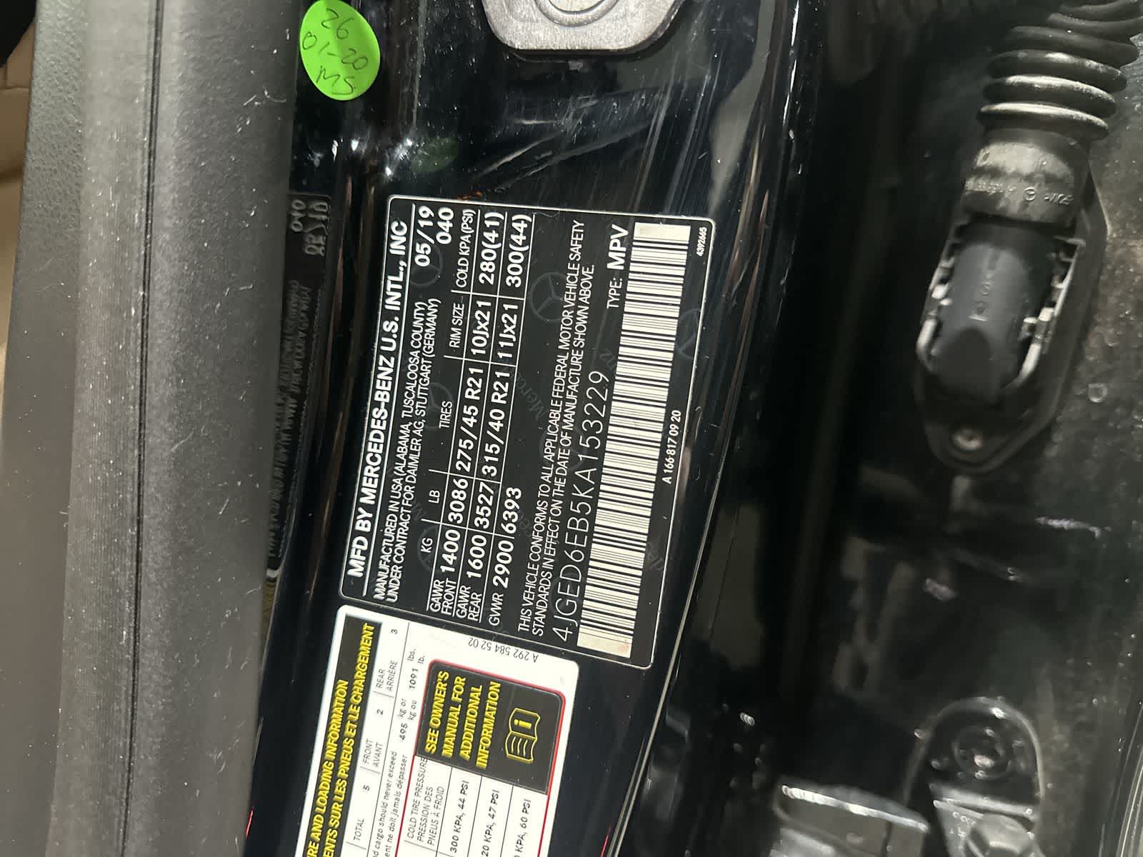 Thumbnail: 2019 Mercedes-Benz GLE - 33