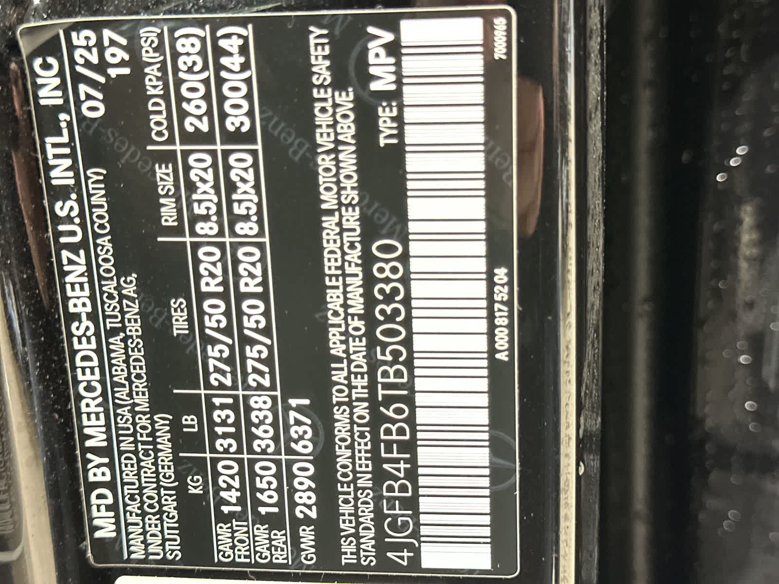 Thumbnail: 2026 Mercedes-Benz GLE - 33