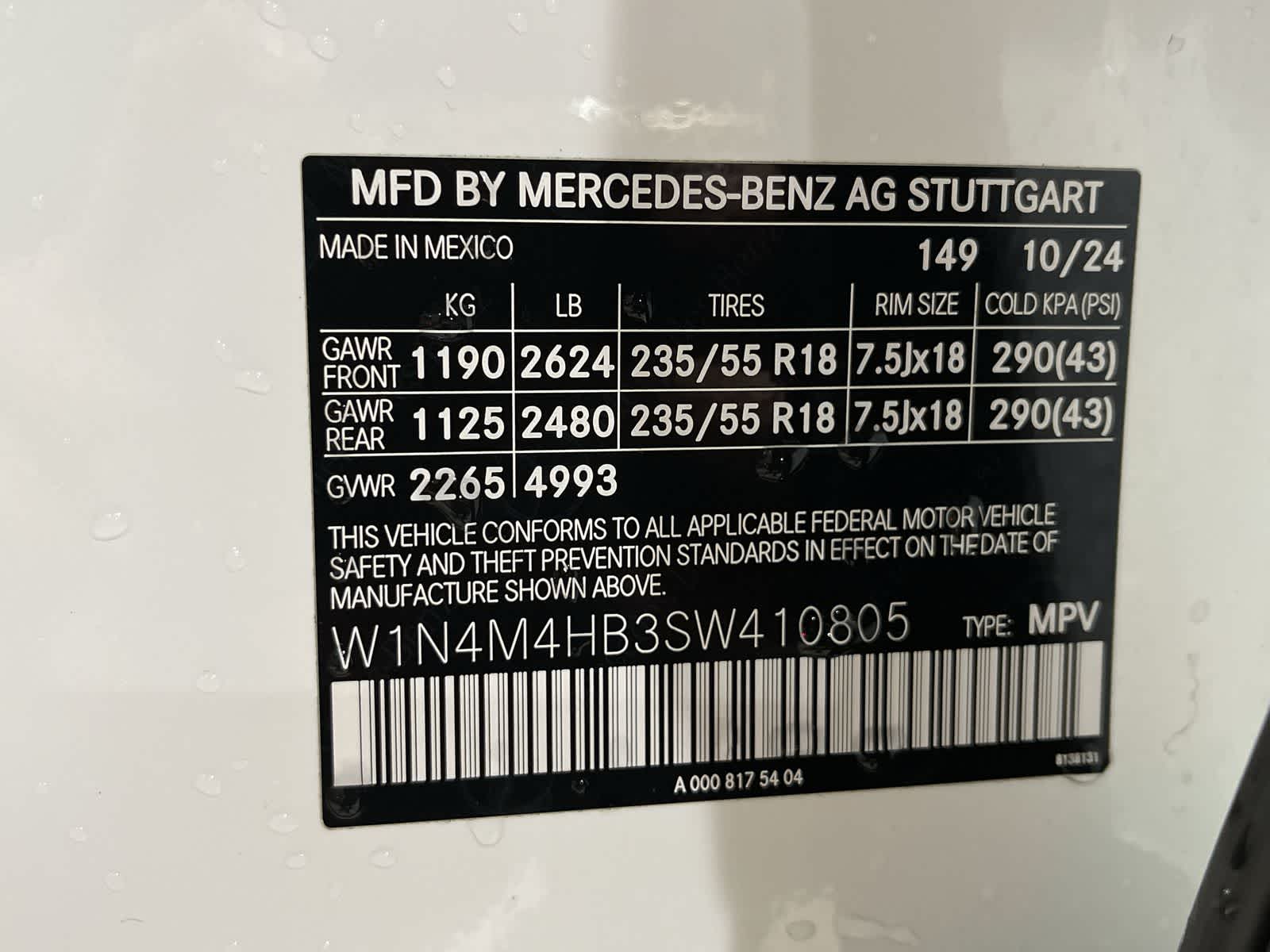 Thumbnail: 2025 Mercedes-Benz GLB - 33