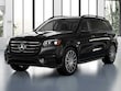  Mercedes-Benz GLS 450