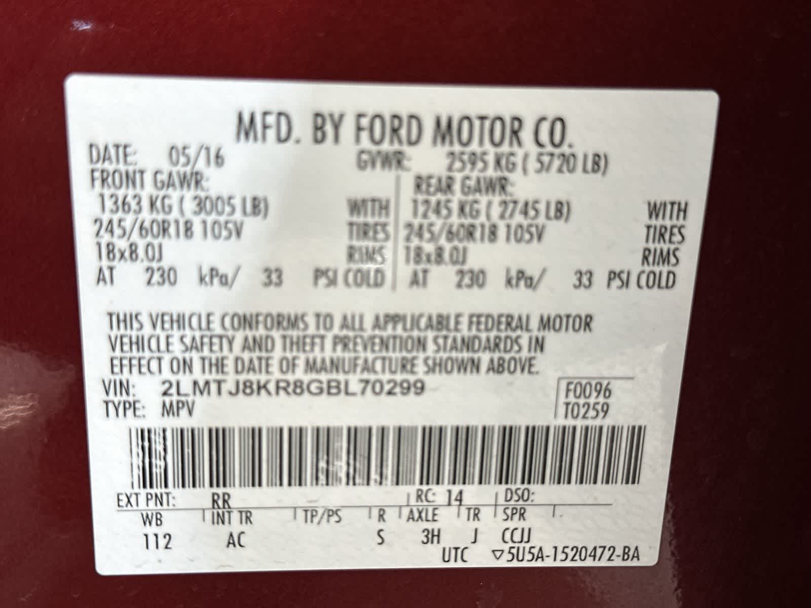 Thumbnail: 2016 Lincoln MKX - 33