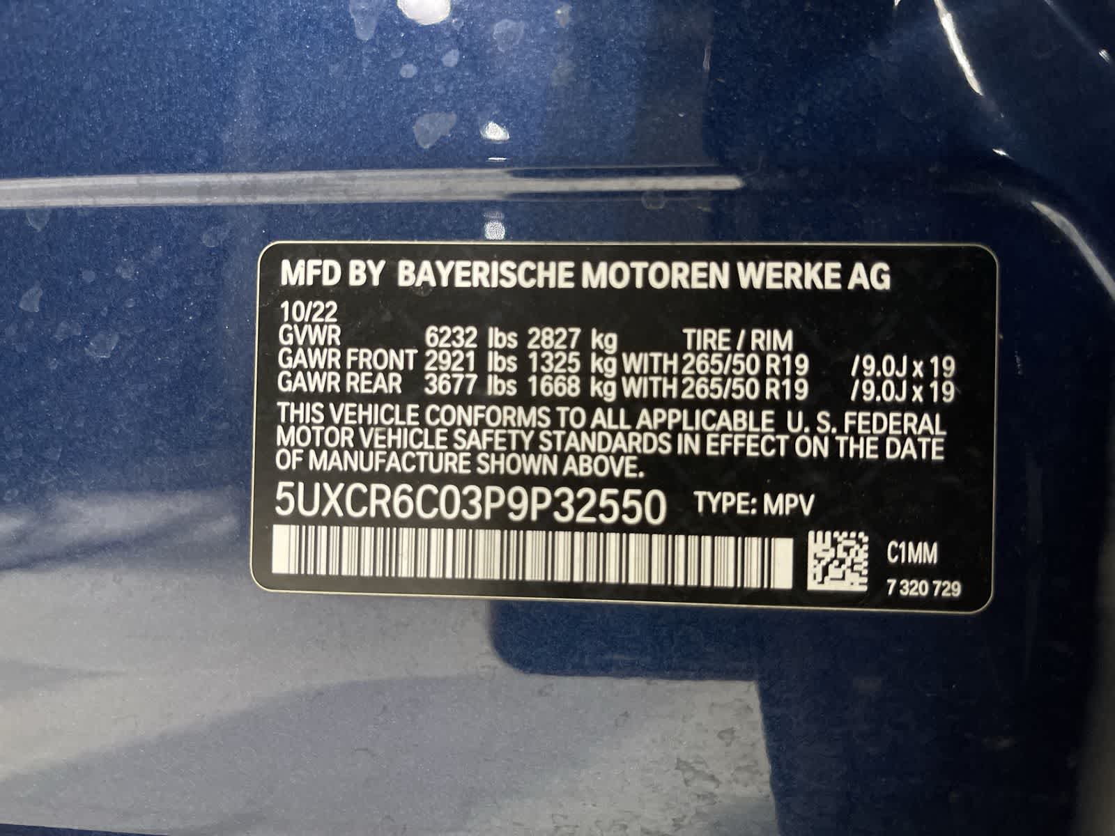 Thumbnail: 2023 BMW X5 - 33