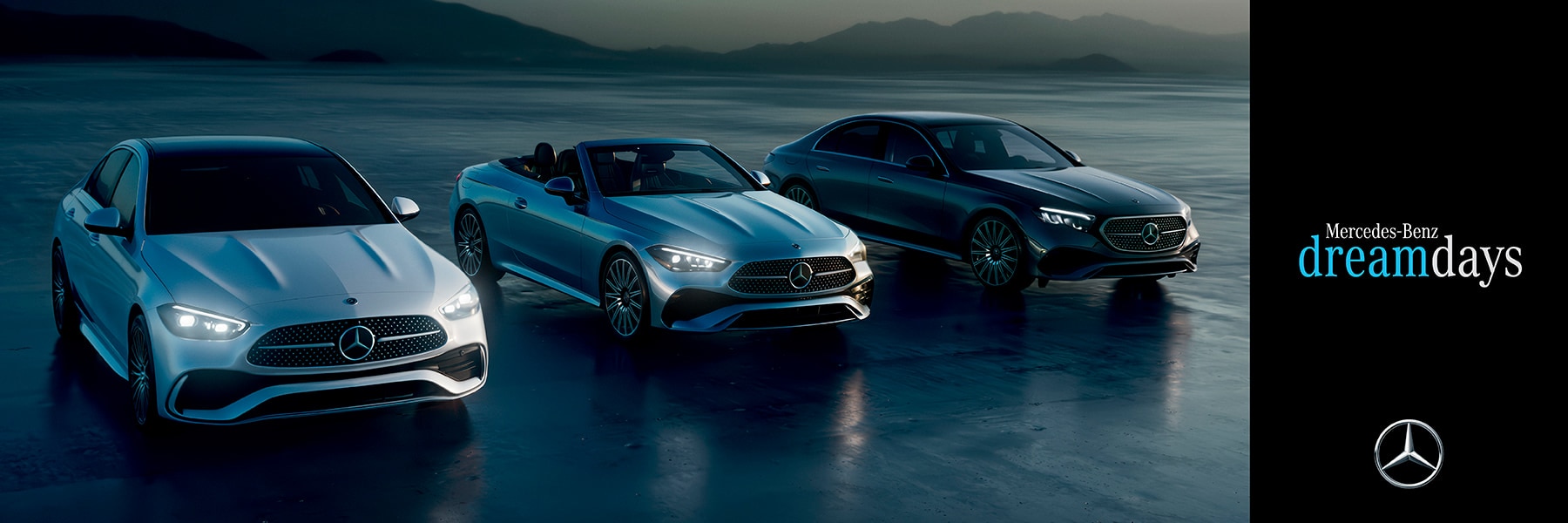 Mercedes-Benz Dream Days