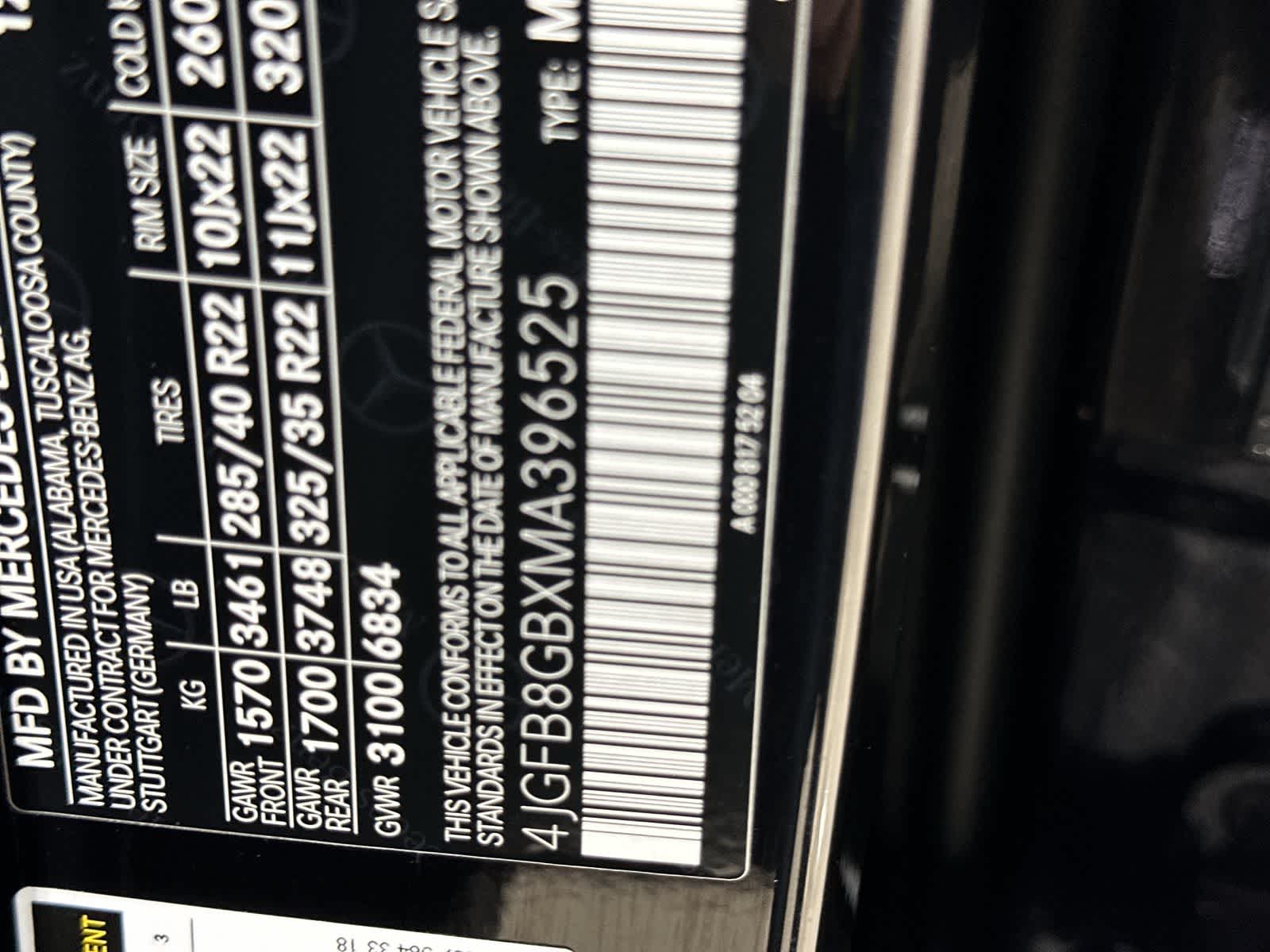 Thumbnail: 2021 Mercedes-Benz GLE - 33