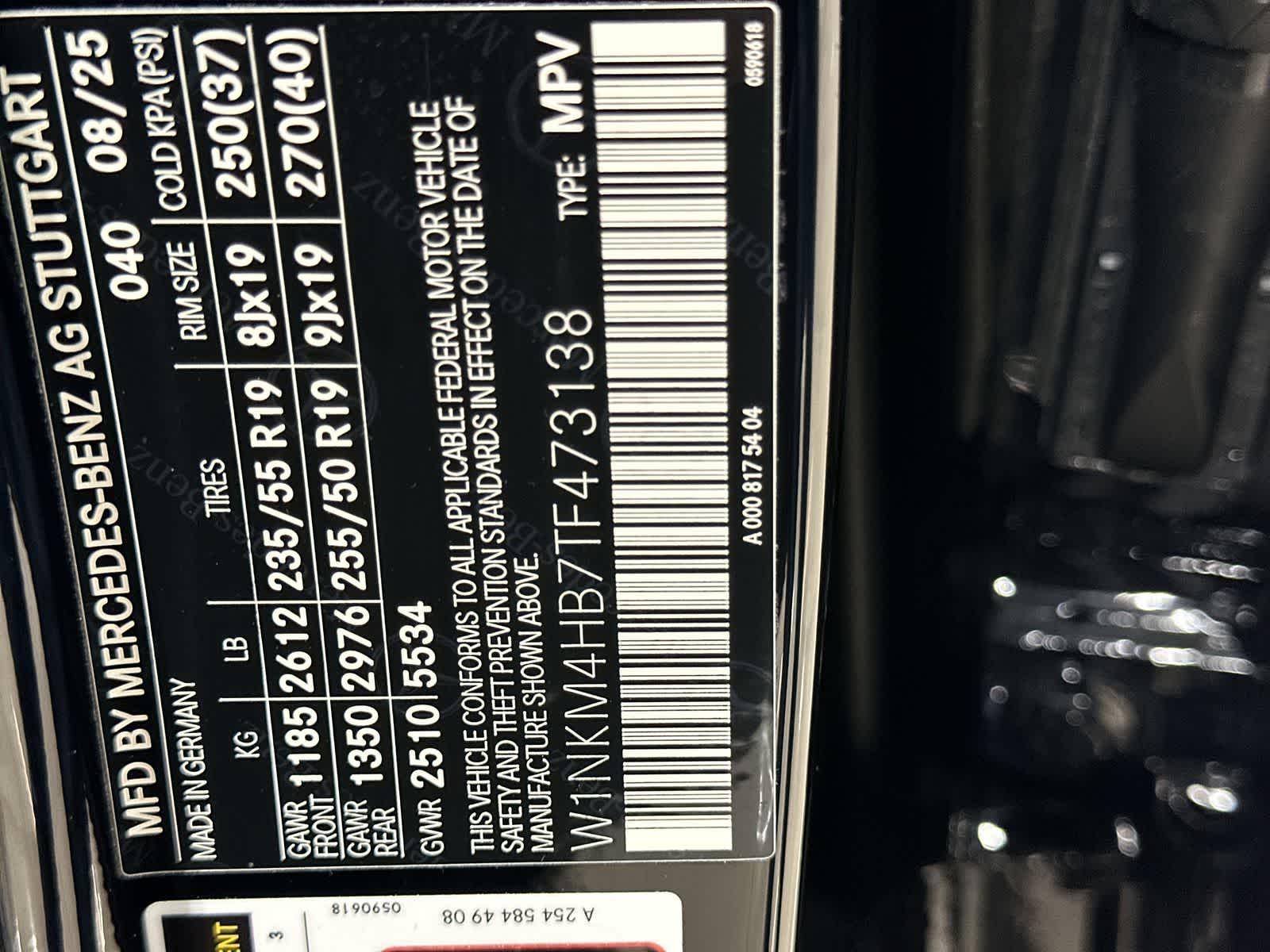 Thumbnail: 2026 Mercedes-Benz GLC - 33