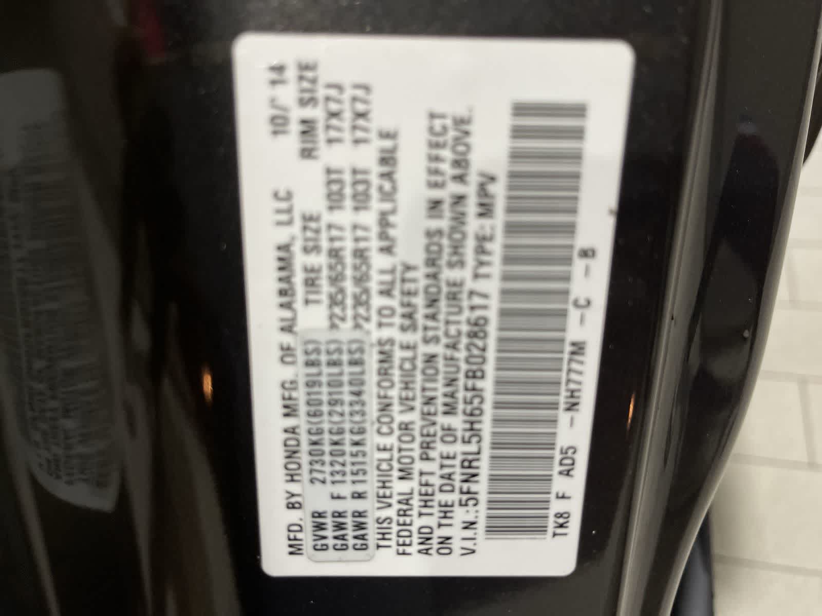 Thumbnail: 2015 Honda Odyssey - 33