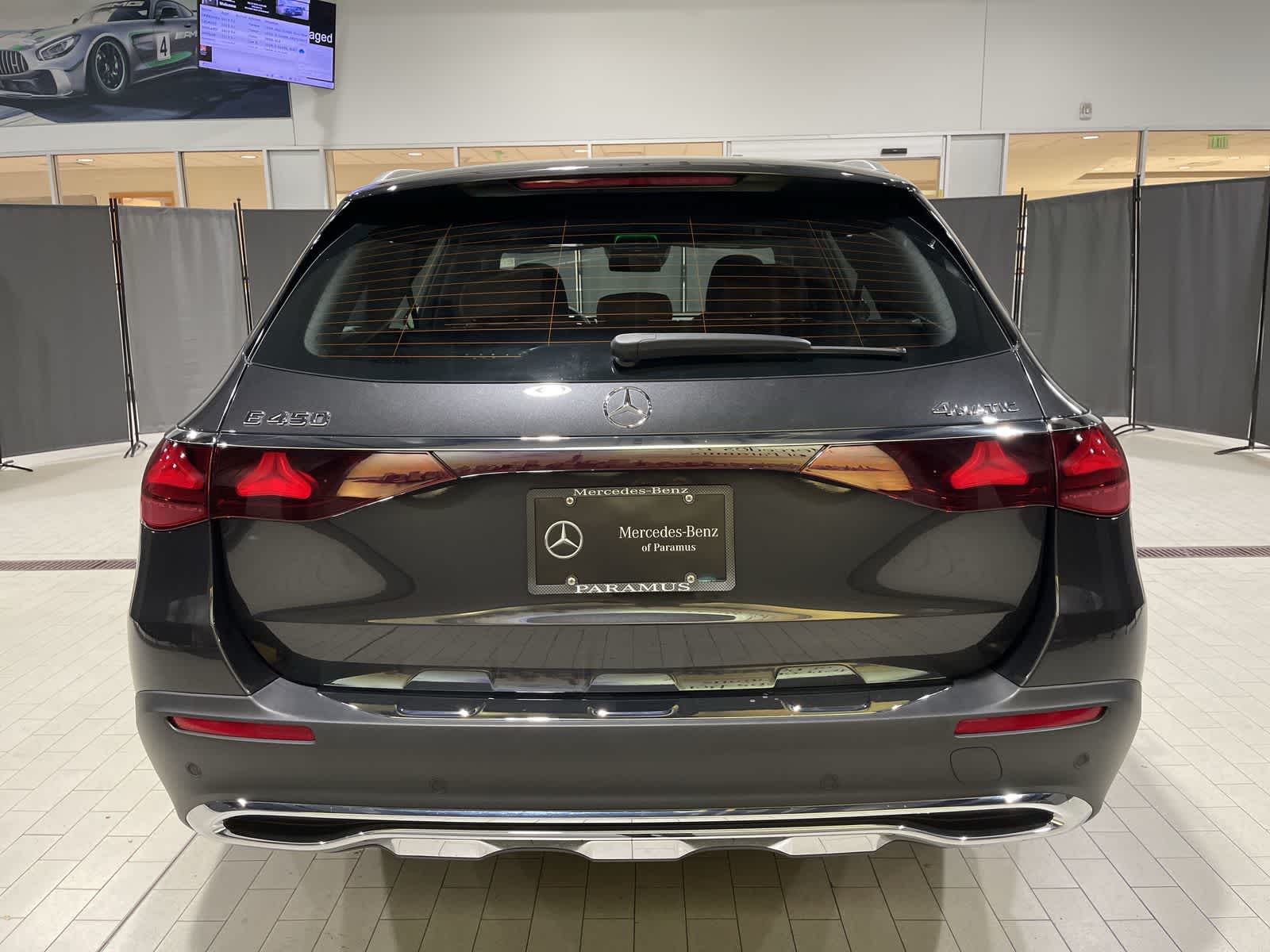 Thumbnail: 2025 Mercedes-Benz E-Class - 17